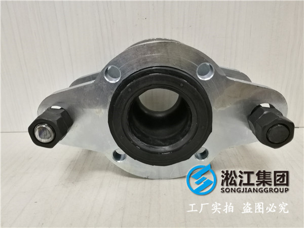 10kDN1200橡膠接頭，設計/製造/質保/售後